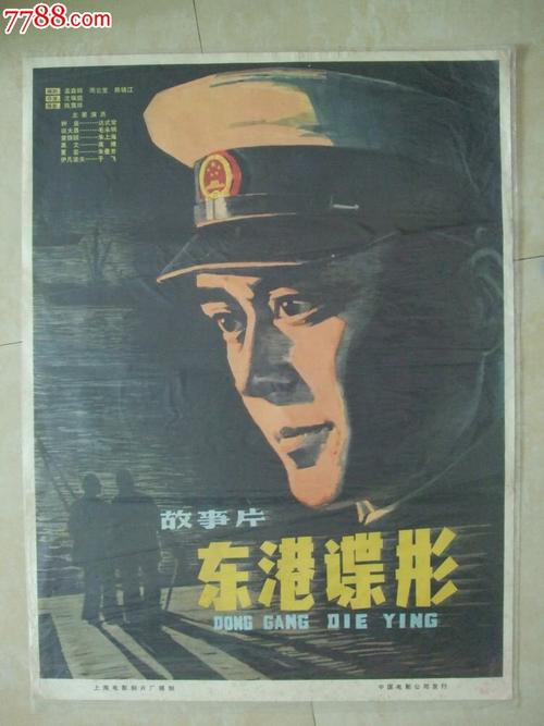 学位证书和本科毕业证有什么区别